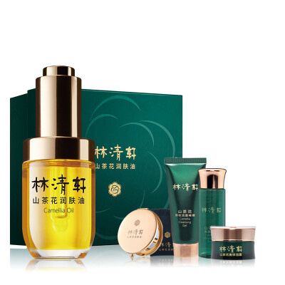 

Lin Qingxuan Camellia Emollient Oil 20 30ml New Listing Essential Oil Essence Oriental God oil nourishes the skin hydration lock