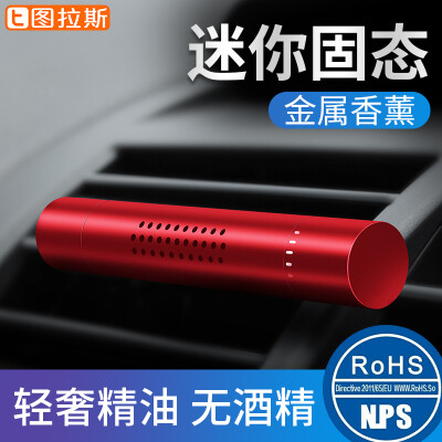 

TORRAS Car Perfume Car Perfume Air Conditioner Outlet Perfume seat Car Accessories Pendant Deodorization Fresh Air Aromatherapy Stick Temperament Red