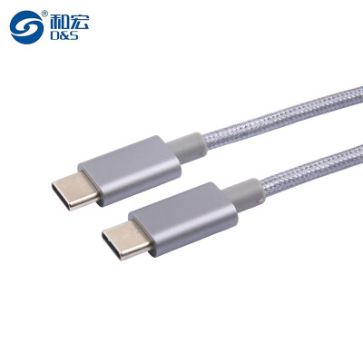 

D&S DSM8403 type-c male to male charging cable type C to C for Apple Macbook Huawei matebook 09 meters gray