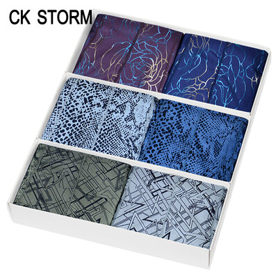 

CK STORM men&39s underwear briefs pants quick-drying no trace U convex ck storm series male underwear shopping mall authentic 6