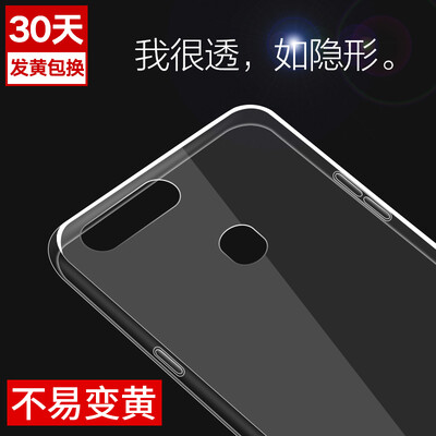 

Yomo OPPO R11s телефона оболочка силикагель тонких прозрачный защитный рукав полного Подшивать белые мягкие оболочки Освежающих