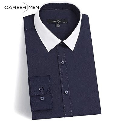 

CareerMen Men's Fashion Slim Fit Non Iron Twill Contrast Collar Long Sleeve Dress Shirt