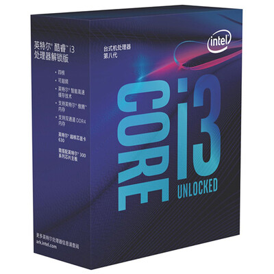 

Intel (Intel) i3 8350K Ядро четырёхъядерный процессор в штучной упаковке процессор