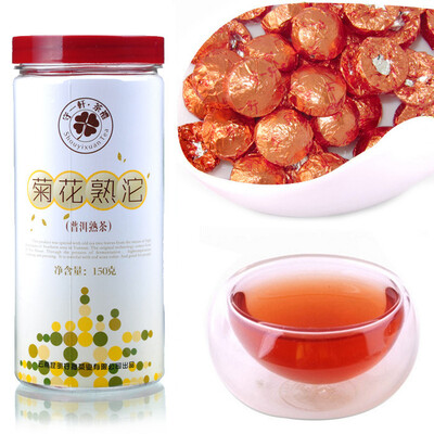 

Китайский чай Yunnan Mini Pu Er в бутылках Чай хризантемы 150г F103
