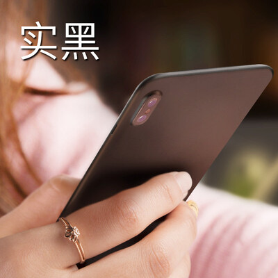 

Baseus Apple X mobile phone shell iPhoneX hump shell mobile phone case Apple iphoneX mobile phone shell thin mobile phone shell shatter-resistant mobile phone sets of solid black