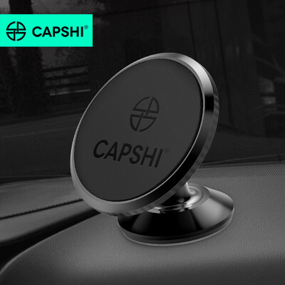 

Capshi car phone holder center console magnetic instrument panel magnet adsorption bracket CT622 rose gold 360 navigation rotating bracket