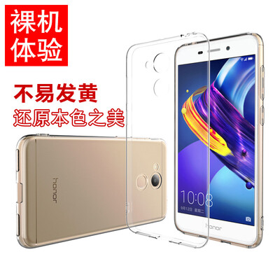 

ESCASE Huawei славы V9Play телефона оболочка TPU силикон мягкая оболочка / DROP прозрачных защитных свойств презервативов