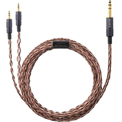 

Sony (SONY) MUC-B30UM1 апгрейд 6.5 для моделей MDR-Z7