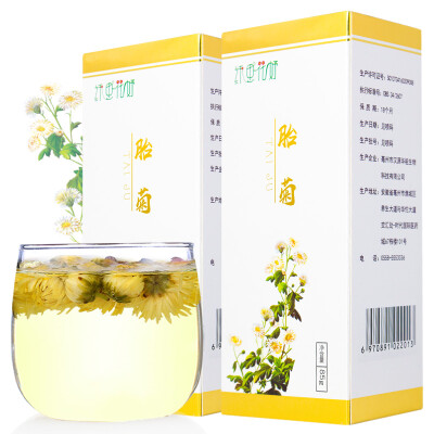 

Skeletonic flower Tea flower Herbal tea Chrysanthemum Tea 85g * 2 boxes