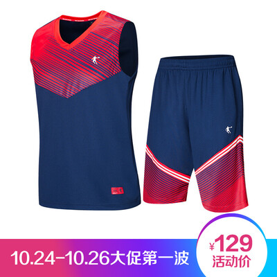 

Qiaodan Men s Knitting Basketball Set Basketball Dress Set XNT2372119 Day Eclipse Blue M