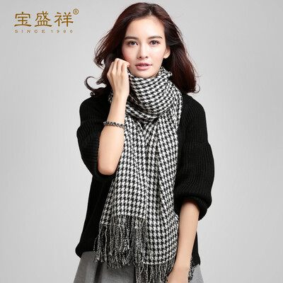 

Bao Shengxiang scarf female autumn&winter worsted lady wool scarf shawl thousands of birds grid warm collar w9507 black&white
