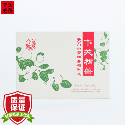 

Shimonoseki Tuo Pu'er tea tea Pu'er tea cooked tea Xinhui citrus tea Pu 2016 Tianma small green citrus 90g / box (5-6