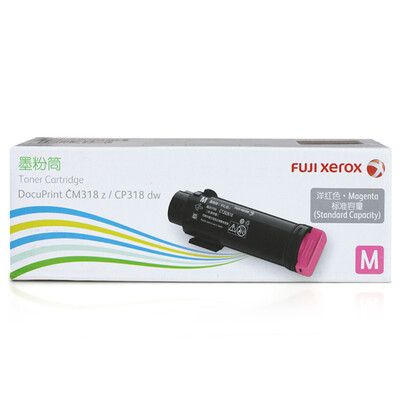 

Fuji Xerox CM318zCP318dw red toner cartridge toner cartridge toner consumables