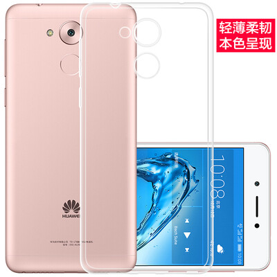 

Freeson Huawei пользуется 6S тонкой рамкой защитного рукава телефона оболочки все включена прозрачный силиконового рукав мягкой оболочки упавшей белого освежающие