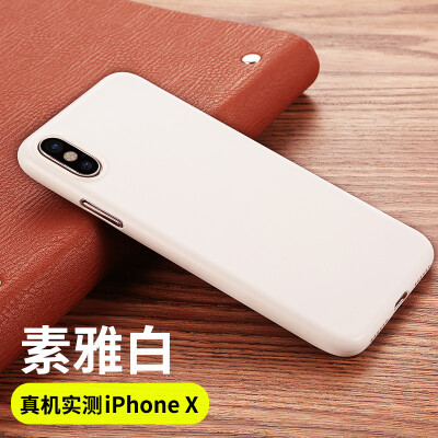 

Benks iPhoneX / 10 Phone Case Apple 10 / X Case i10 / X All-In-One Matte Phone Case Slim Feel Fingerprint-Free White