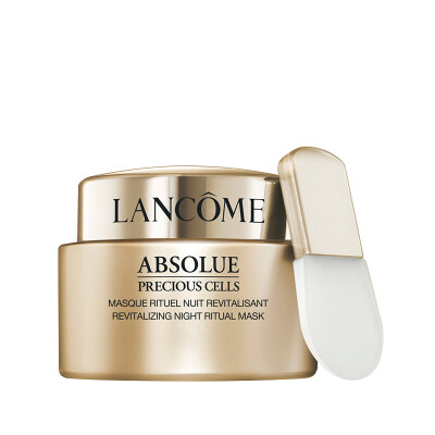 

Lancome (LANCOME) Jing Chun Yan night repair mask 75ml (Rose wash moisturizing firming)