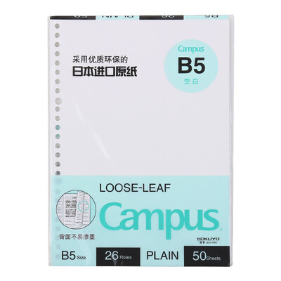 

KOKUYO Campus Student Replacement Loose-leaf Core Loose-leaf White 26 holes B5 50 pages of 4 WCN-CLL1515