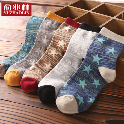 

Yu Zhaolin 5 pairs of men&39s socks men&39s autumn&winter tube socks literary influx of men&39s socks stars leisure sweat-absorbent male cotton socks male literary stars socks men 5 pairs of yards