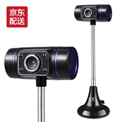 

ASHU V80 HD free camera drive with microphone for Desktop&Laptop BLACK