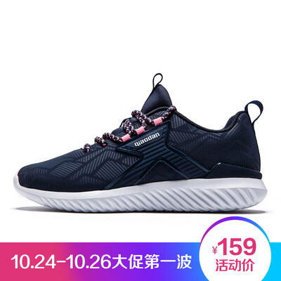 

Jordan shoes running shoes fashion breathable simple sports shoes XM4670218 black shiny red 375
