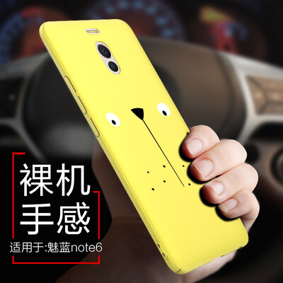 

KOOLIFE Шарм Синий Примечание 6 телефон оболочки твердой оболочки защитный рукав окрашены мультфильм / все включено популярные бренды мобильных телефонов мужчина наборы матовые оболочки и женские модели, пригодные для Meizu очарование Blue Lion Note6-