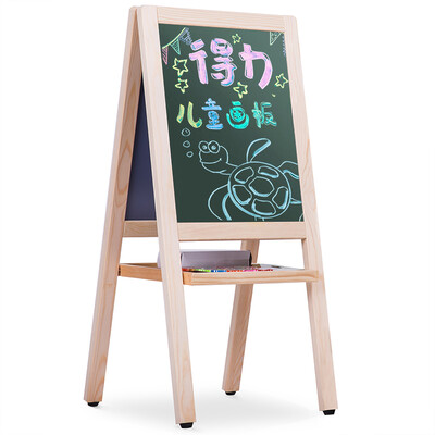 

Deli deli 7896 solid wood A-frame 700320mm magnetic absorbing student whiteboard childrens drawing board easel chalk green board