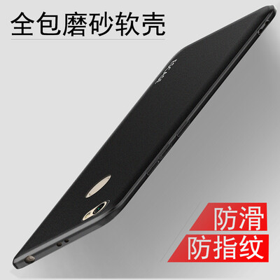 

ESCASE millet red rice Note5A mobile phone shell micro-matte anti-fall craft package all-inclusive soft shell matte black