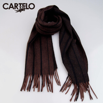 

Card Di Le Crocodile (CARTELO) cashmere scarf men simple winter fashion thick padded gift box CC57C11091 dark brown