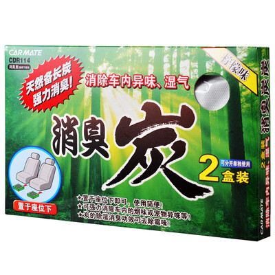 

CARMATE deodorizing doctor CDR91 car interior new car deodorant deodorizing sterilization seat perfume balm ornaments air fresh purifier