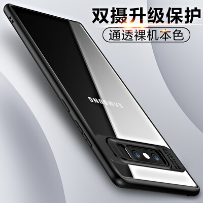 

KOOLIFE Samsung NOTE8 mobile phone case cover all-inclusive side acrylic transparent shell camera protection shatter-resistant shell for Samsung Galaxy Note8 black