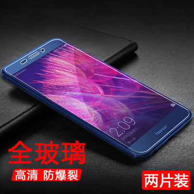 

2 Packs] Smorss Huawei V9 play V9 play tempered film non-curved full screen mobile phone cover film tempered glass cell phone membrane