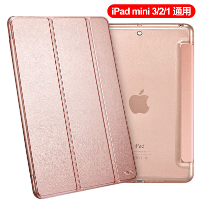 

ESR) Apple iPad mini2 / 3/1 case / shell thin shatter-resistant soft border tri-fold stand Sleeping Holster Yue color jump series rose gold