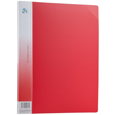 

Comix NF20AK Booklet Document Book A4 20 pages Chinese Red