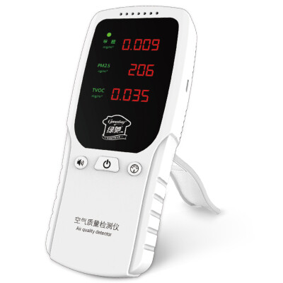 

Green Chi home formaldehyde detector professional formaldehyde benzene TVOC haze PM25 detection instrument indoor car air quality detector handheld thousand precision