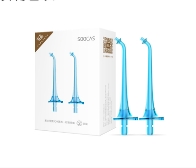 

Xiaomi SOOCAS W3 Oral Irrigator Portable dental Care irrigator xiomi dental cleaning tooth irrigator oral care teeth Water YOUPIN