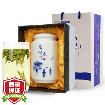 

2017 new tea listed Xihu brand green tea West Lake Longjing tea Mingzhong premium porcelain pot gift box 50g