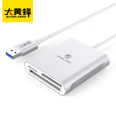 

Bumblebee BUMBLEBEE USB30 multi-speed high-speed card reader SLR SD card reader SD TF CF multi-drive while reading&writing aluminum alloy silver D-9324