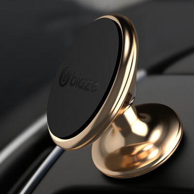 

Biaze car phone holder vehicle bracket C20 central console magnetic absorption type gold general version