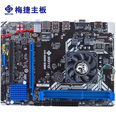 

Soyo (СОЙО) SY-A10-4600M полная твердая версия материнской платы (платы AMD A10 4600м четырёхъядерный процессор)