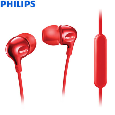 

Philips PHILIPS colorful mobile phone headset with wheat SHE3705 red