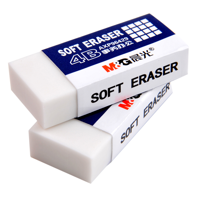 晨光/m&g axp96429 橡皮 大号白橡皮 4b学生写字绘画办公橡皮擦(bl)