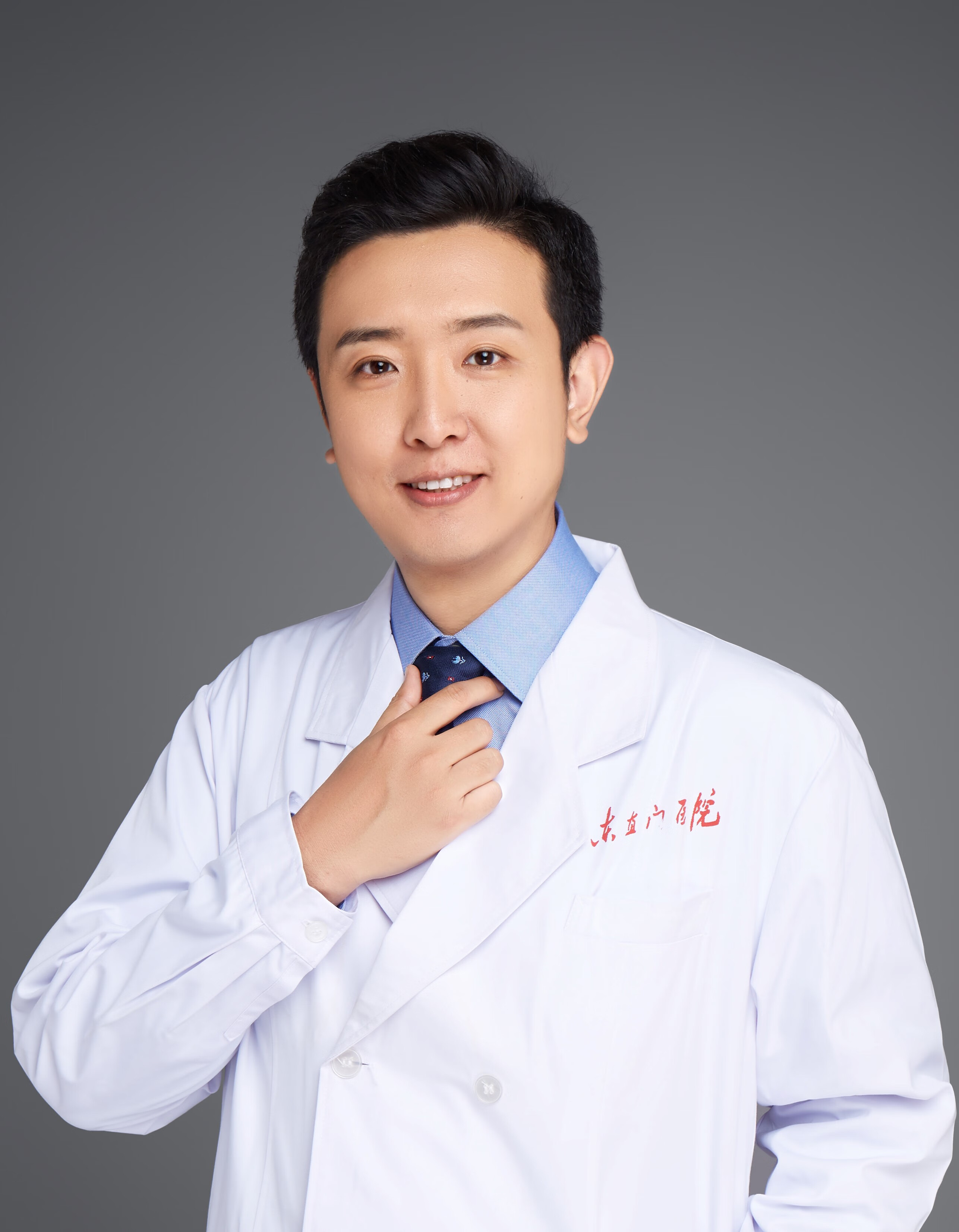 北京东直门中医院、顺义区代挂跑腿，全天在线第一时间安排的简单介绍