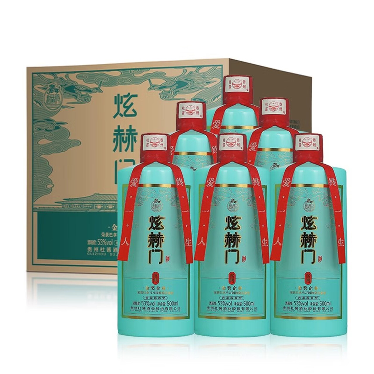 杜酱杜酱炫赫门 名门53度酱香型白酒纯粮食酒坤沙高粱酒高度原浆酒 6瓶整箱配礼袋