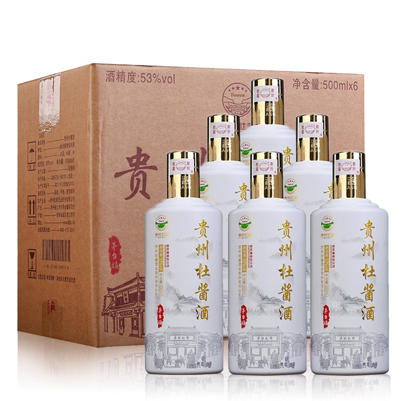 杜酱酒 茅台镇53度香柔酱香型白酒 纯粮食酒 窖藏陈酿老酒 53度 500mL 6瓶 整箱装+礼袋