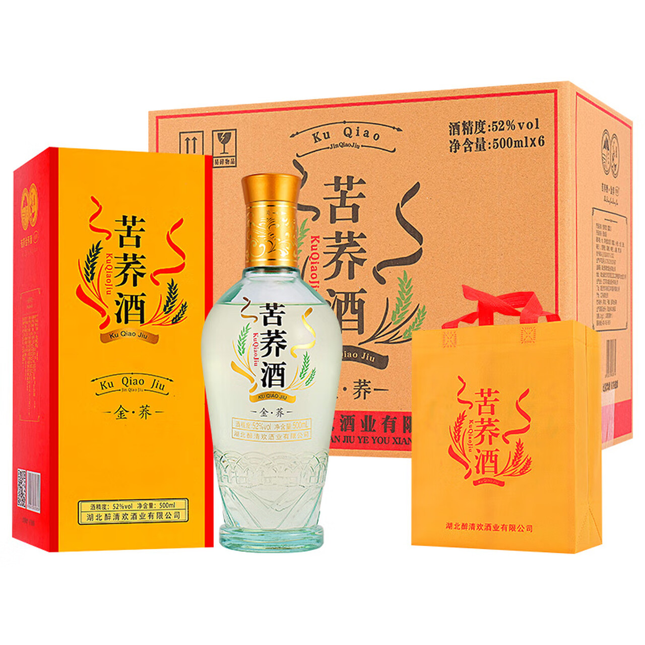 酒煜网苦荞酒 （金荞）露酒 52度 500ml*6瓶 52度 500mL 6瓶 礼盒装配礼袋