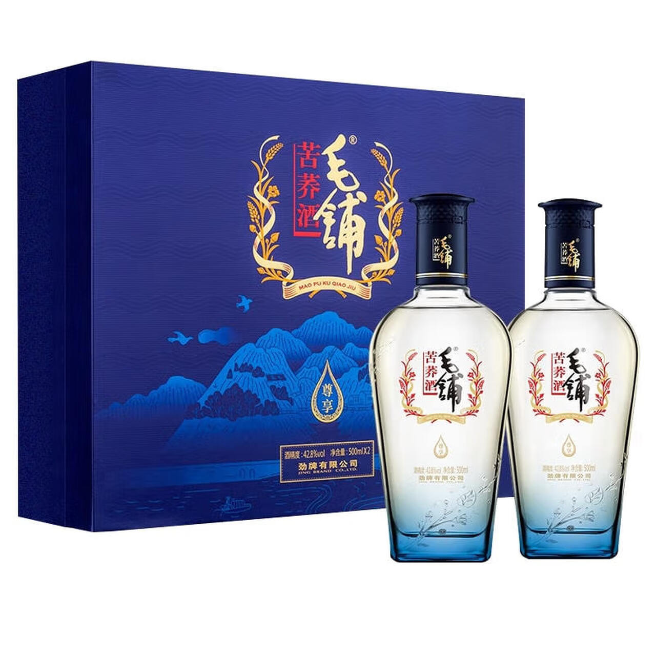 劲牌毛铺尊享苦荞酒 黑荞酒体42.8度500ml 42.8度 500mL 2瓶 礼盒装
