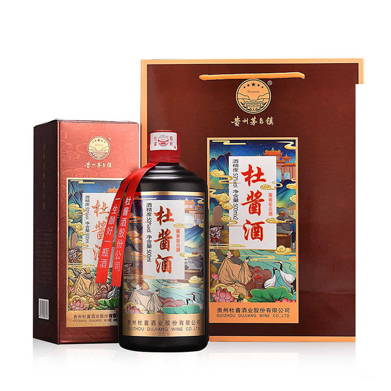 杜酱（Dusauce）贵州 茅台镇53度酱香型白酒 纯粮食酒 窖藏陈酿老酒整箱 53度 500mL 6瓶 整箱+3个手提袋