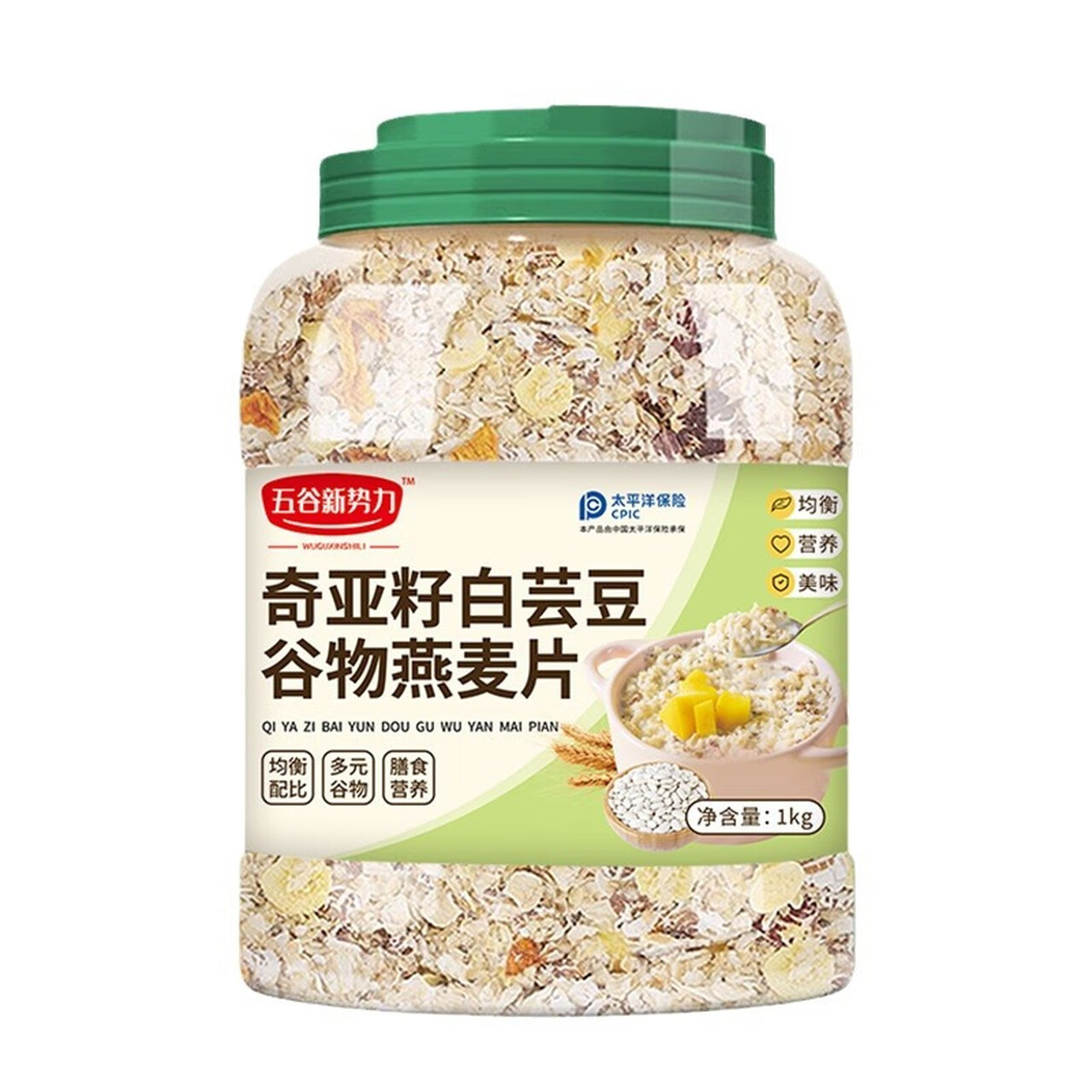 五谷新势力奇亚籽白芸豆谷物燕麦片1kg罐装营养代餐粥 奇亚籽白芸豆谷物燕麦片（1罐