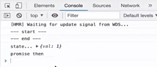 setState の印刷結果