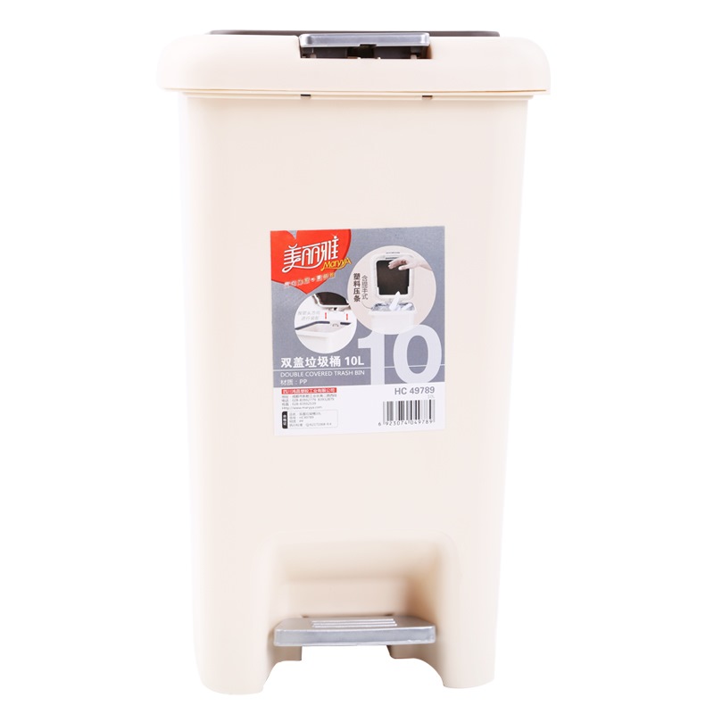 

JD Коллекция дефолт Двойной крышка 10L